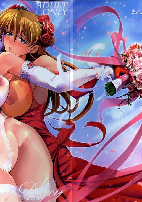 Sin-Lovey Dovey = SW =