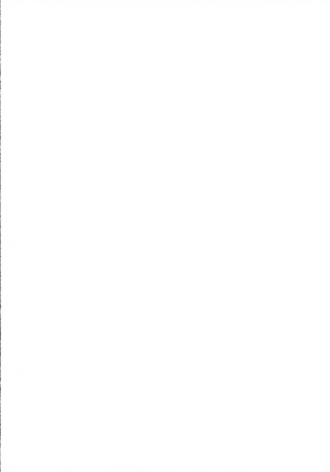 笹賀にこれはXXできない！