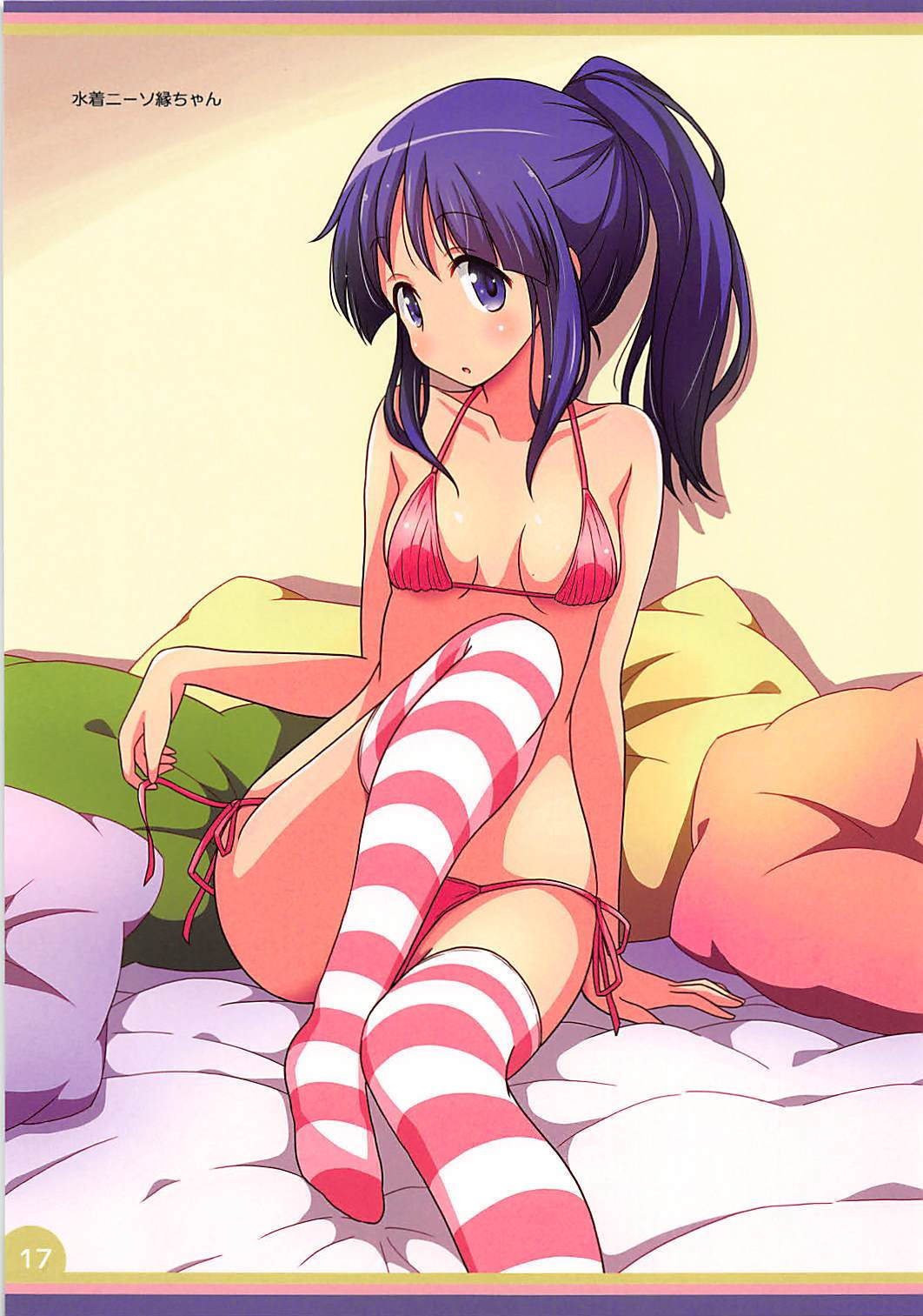 キラキラの日！