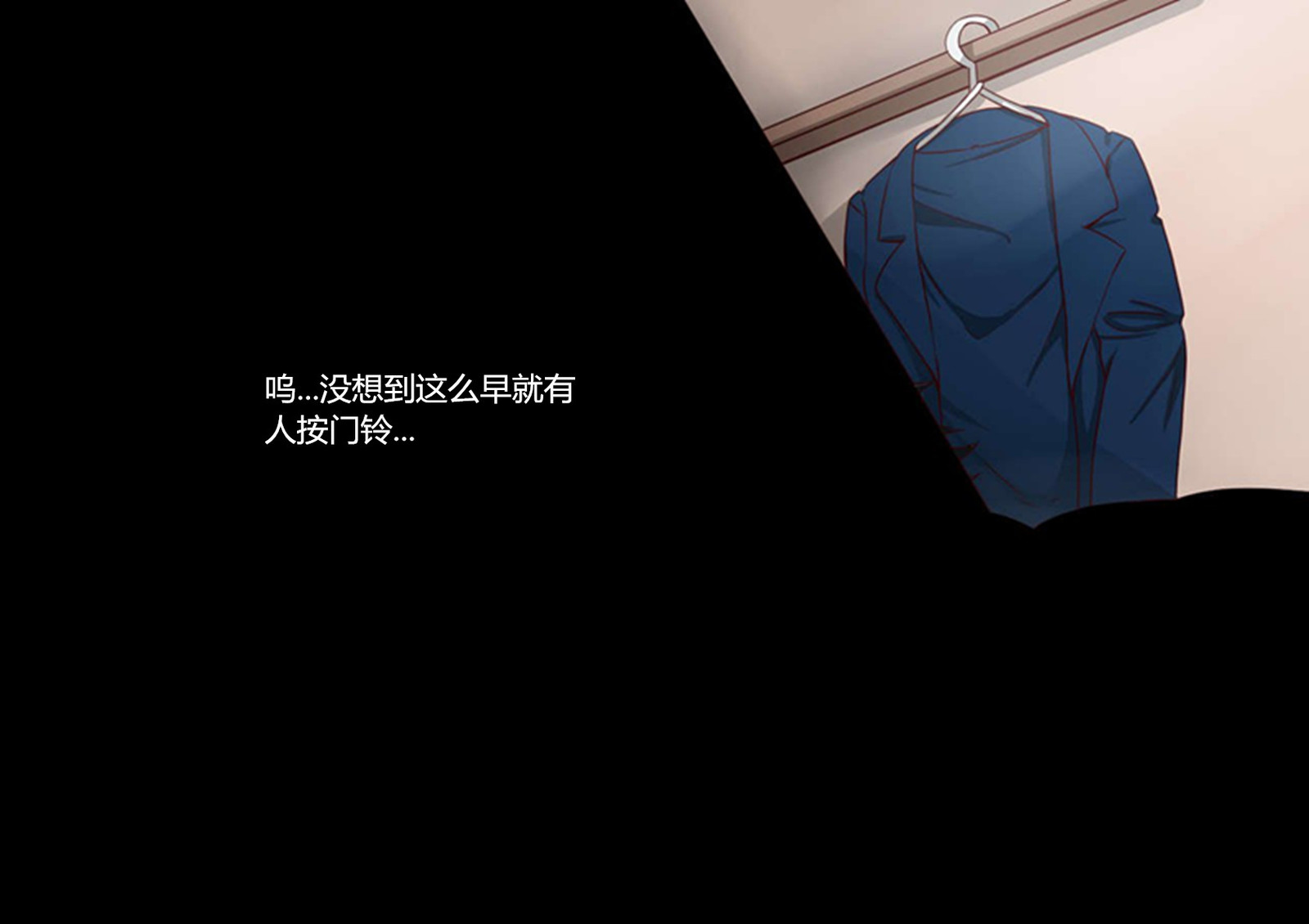 おんながすべてげひんなビッチになった日常町中編