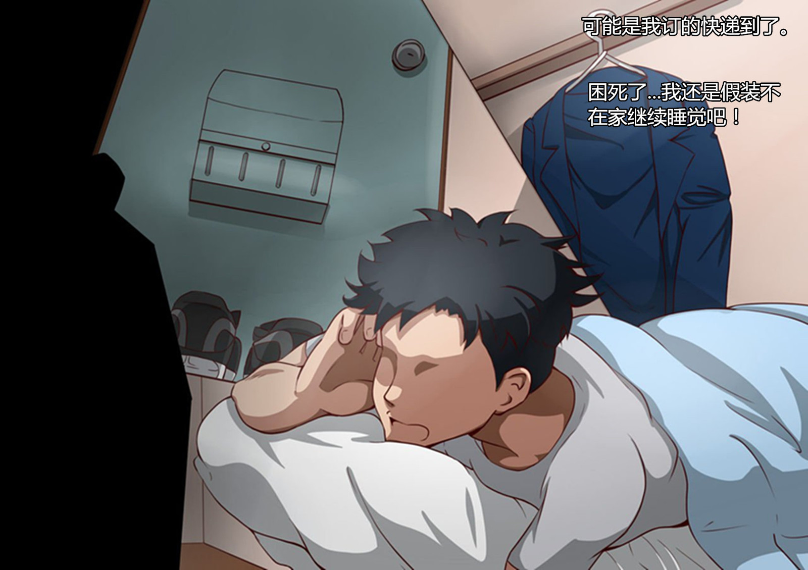 おんながすべてげひんなビッチになった日常町中編