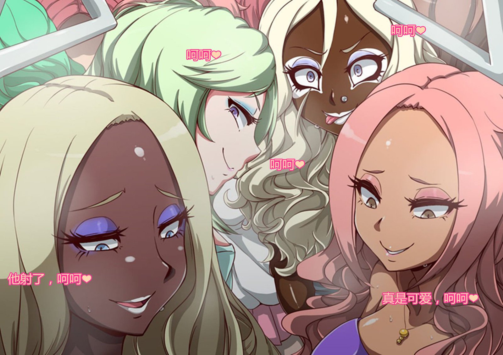 おんながすべてげひんなビッチになった日常町中編