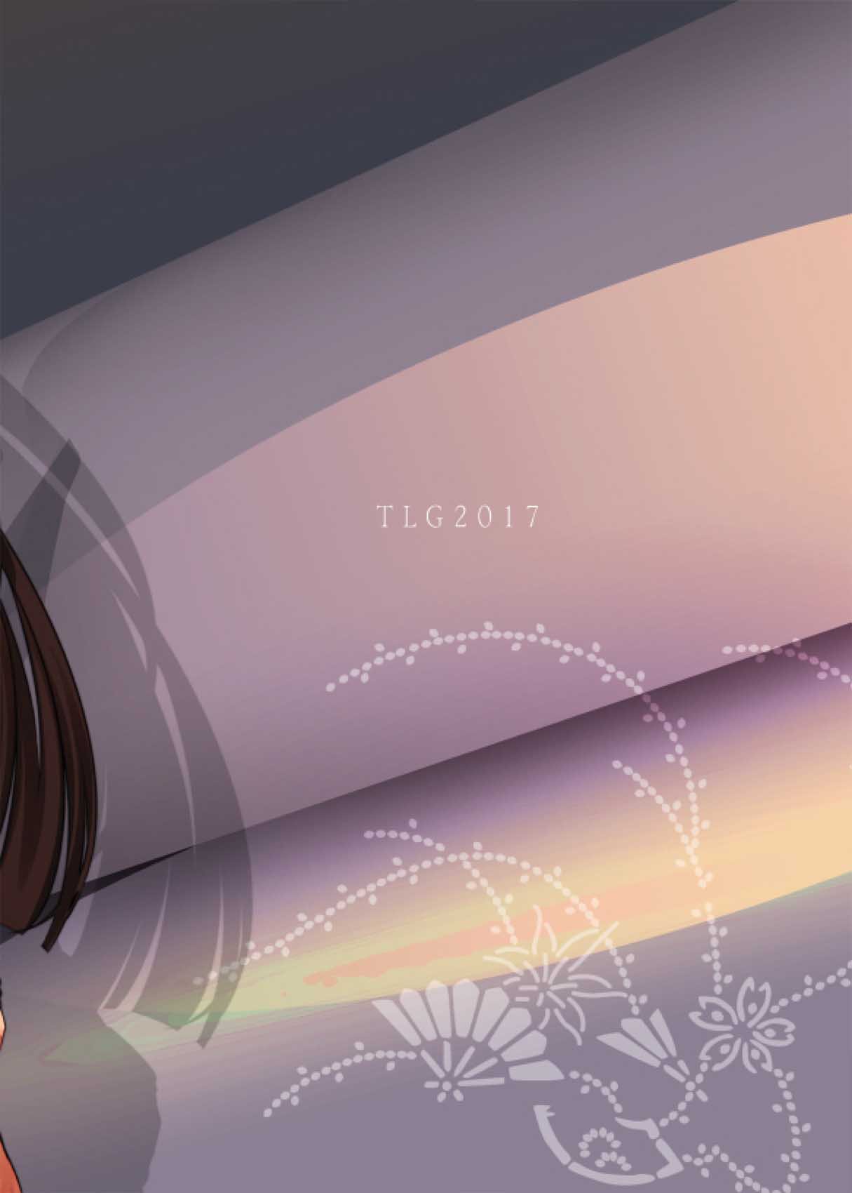 ちかとうぎじょうせん-地下コロッセオセン4 | 지하투기장센4