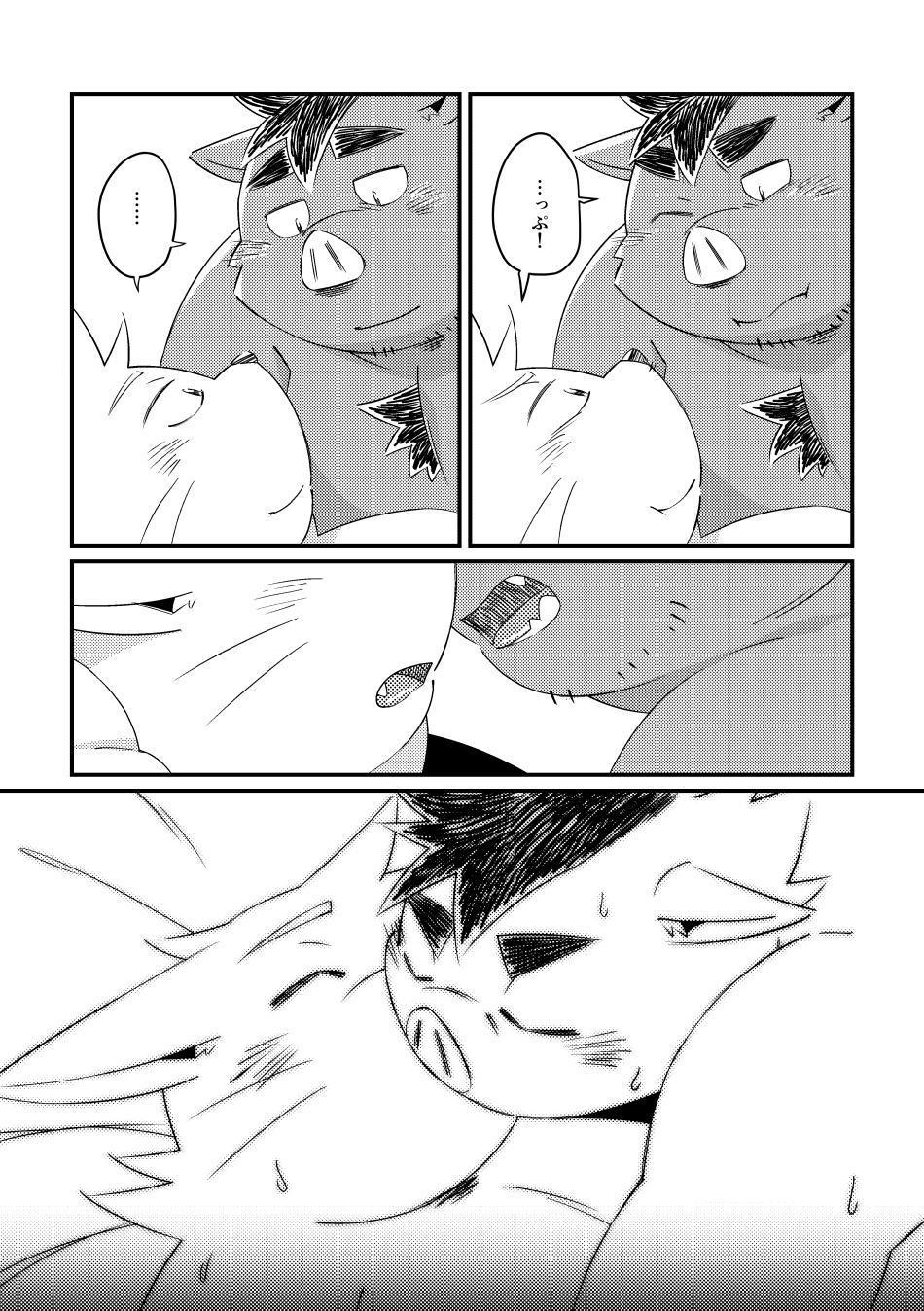 井川ぶちょうと井上くんと。