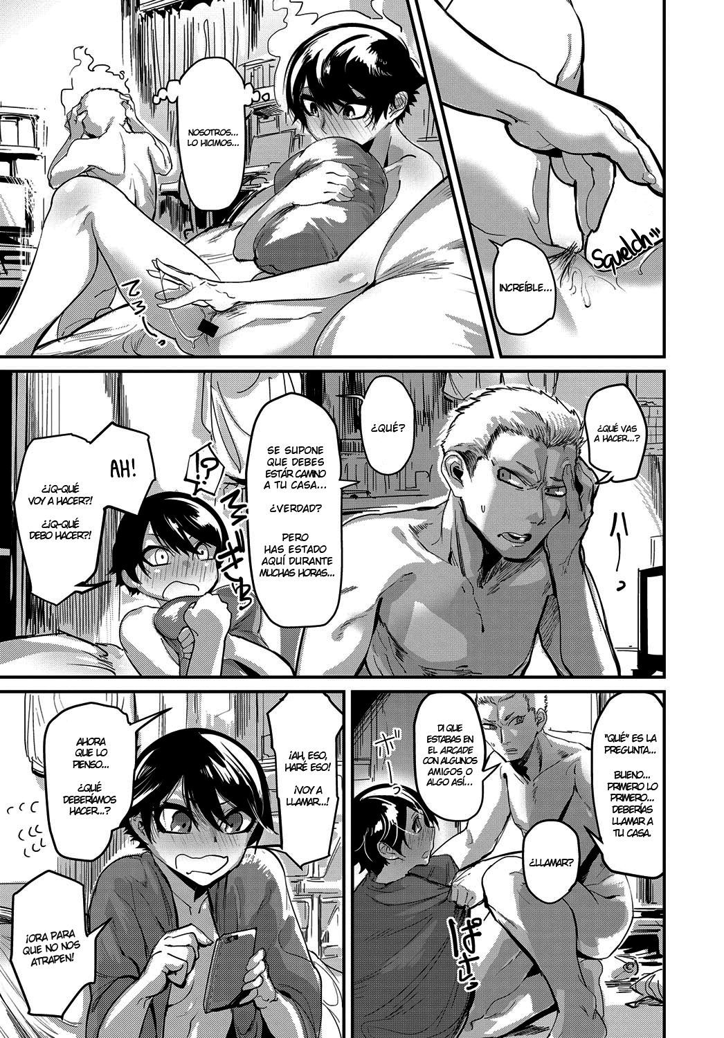 キンキョリレナイ| Amor Absolutamente Cercano