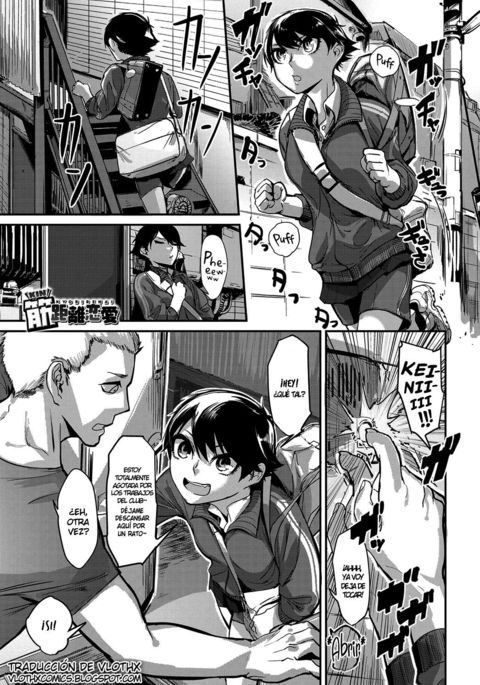 キンキョリレナイ| Amor Absolutamente Cercano