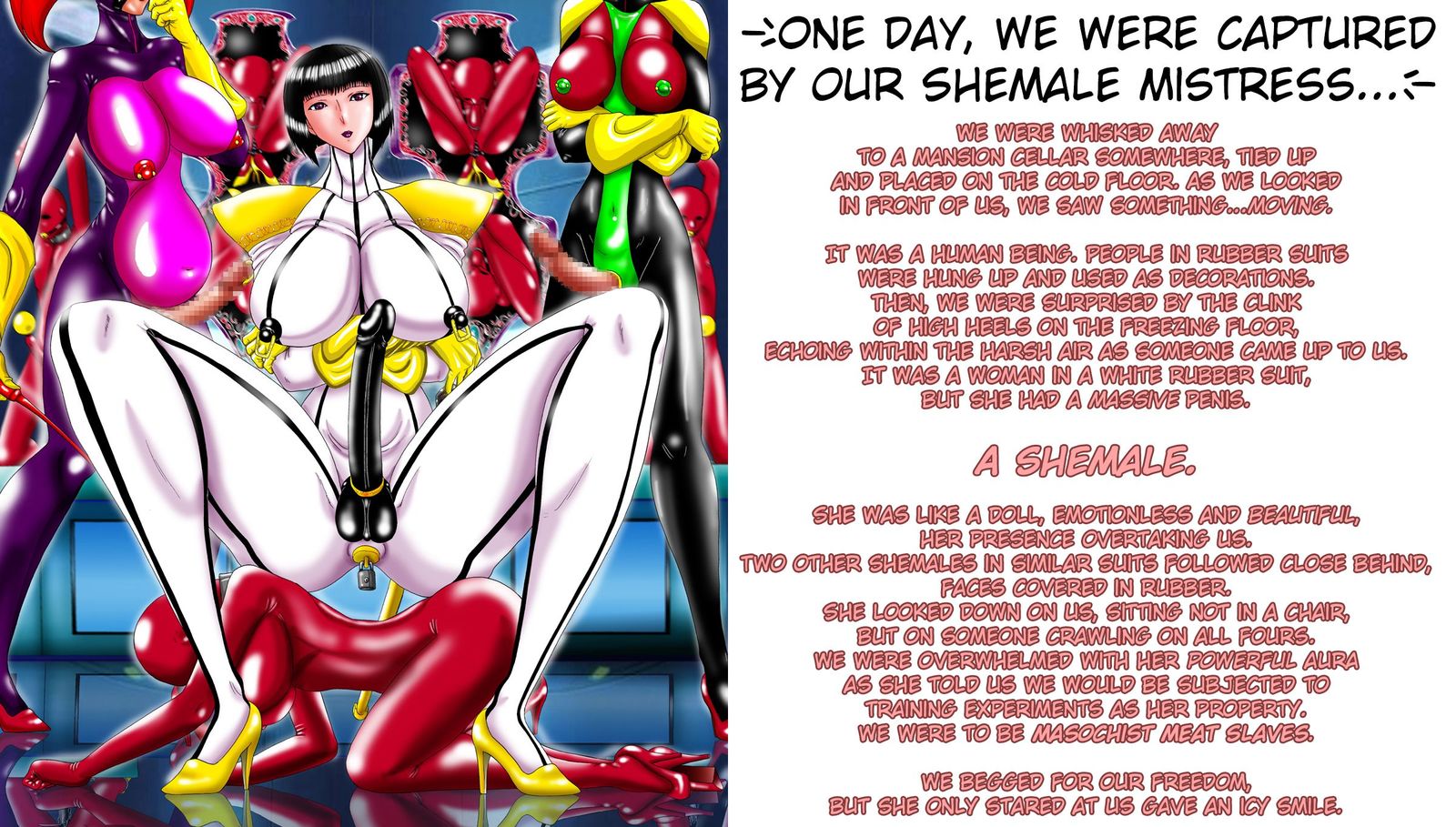 京大長教実研隊|ブラザー＆amp;姉妹研修実験