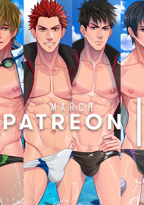 2018年3月の特典