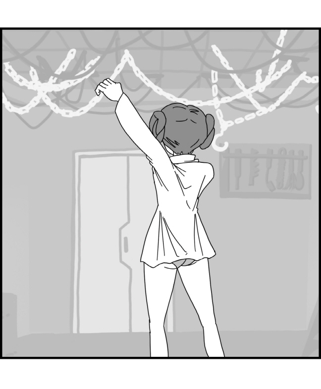 セクシースターウォーズ-レイア姫パート1-6