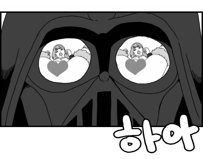 セクシースターウォーズ-レイア姫パート1-6