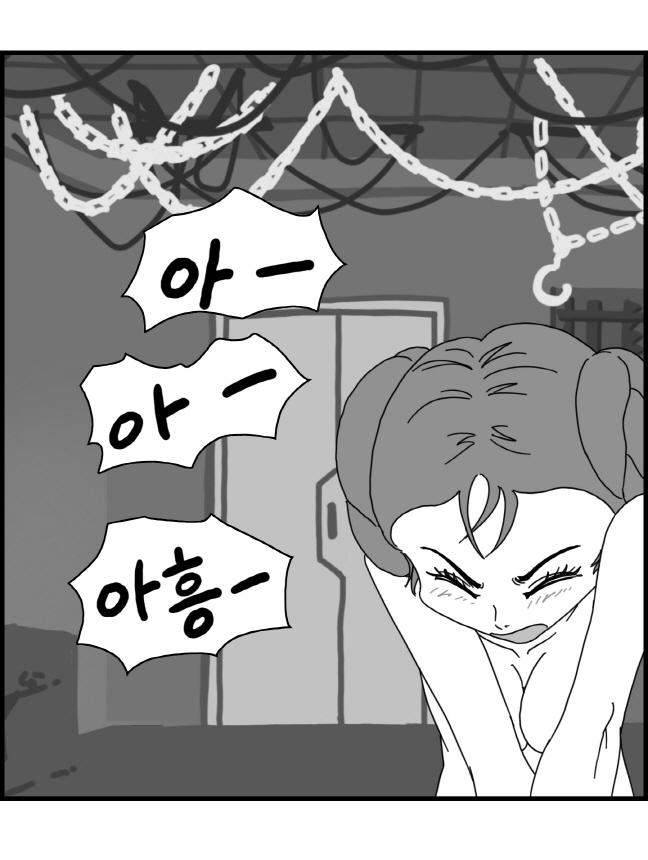 セクシースターウォーズ-レイア姫パート1-6