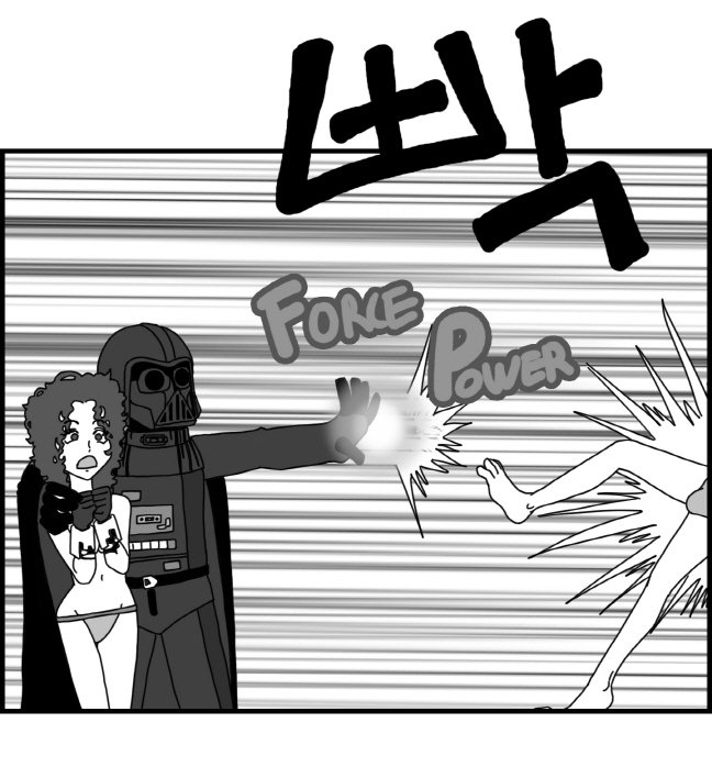 セクシースターウォーズ-レイア姫パート1-6