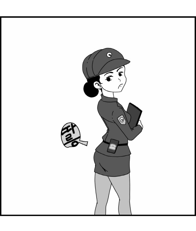 セクシースターウォーズ-レイア姫パート1-6