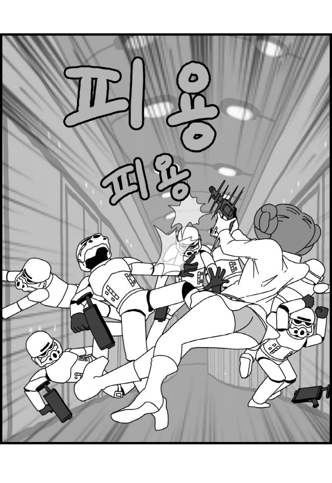 セクシースターウォーズ-レイア姫パート1-6