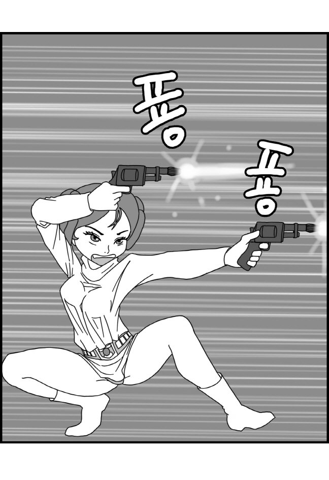 セクシースターウォーズ-レイア姫パート1-6