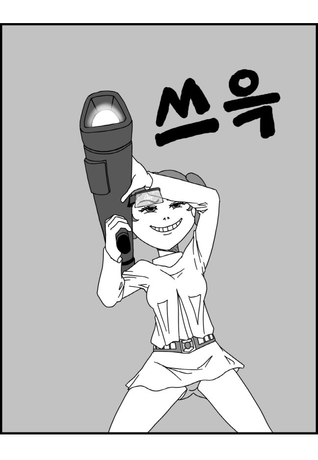 セクシースターウォーズ-レイア姫パート1-6