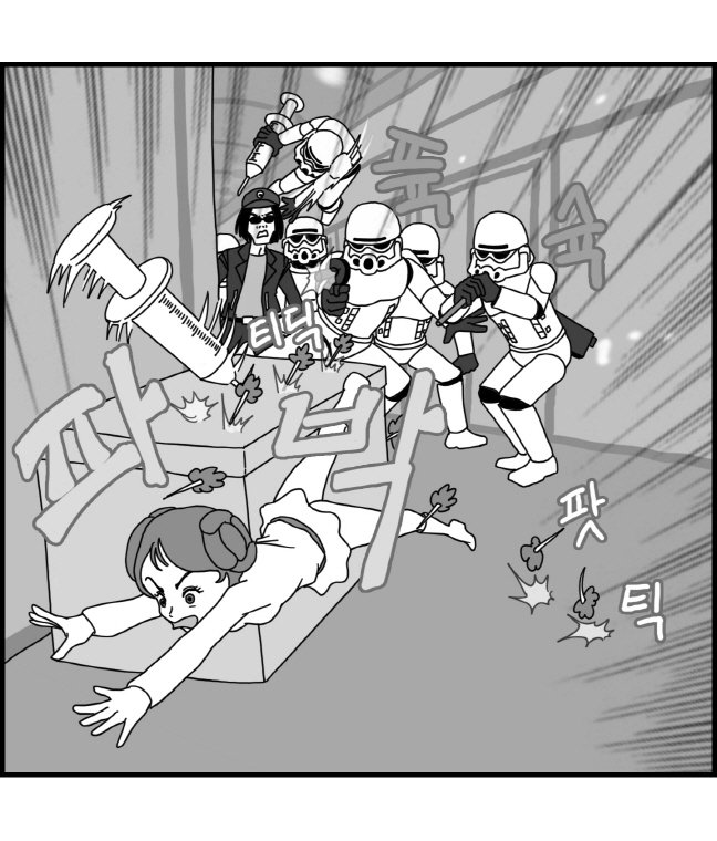 セクシースターウォーズ-レイア姫パート1-6