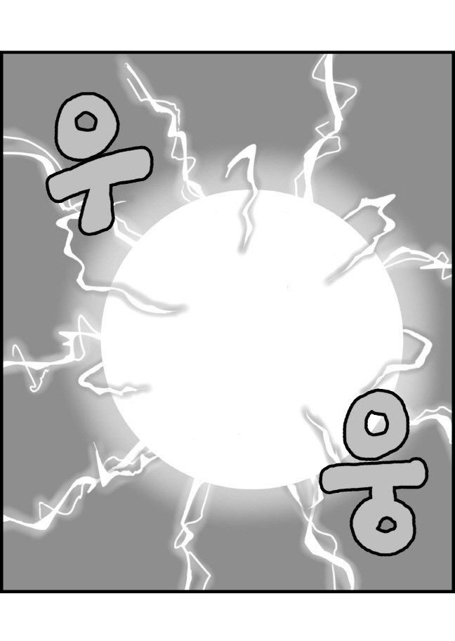 セクシースターウォーズ-レイア姫パート1-6