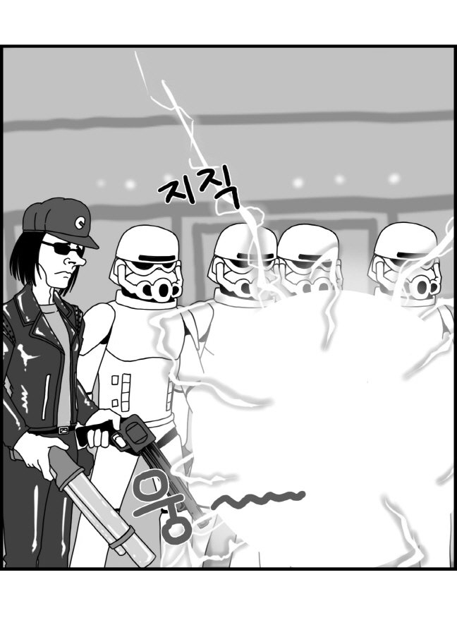 セクシースターウォーズ-レイア姫パート1-6