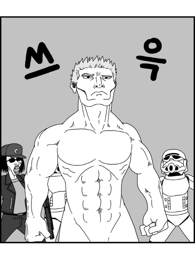 セクシースターウォーズ-レイア姫パート1-6