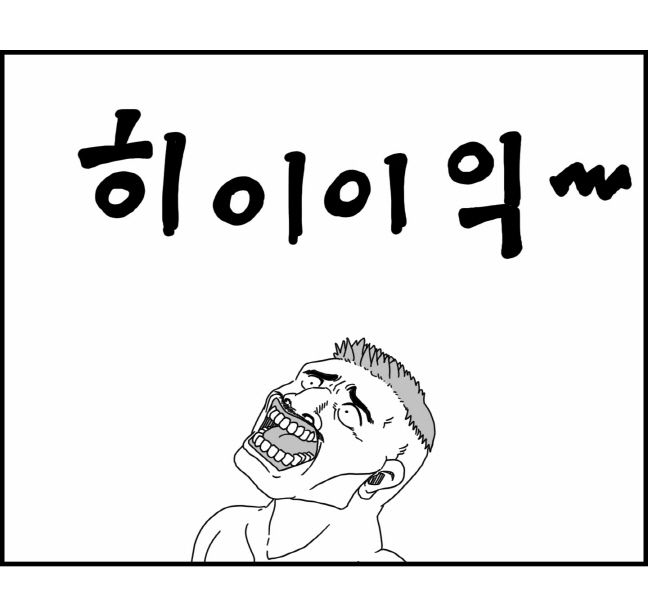 セクシースターウォーズ-レイア姫パート1-6