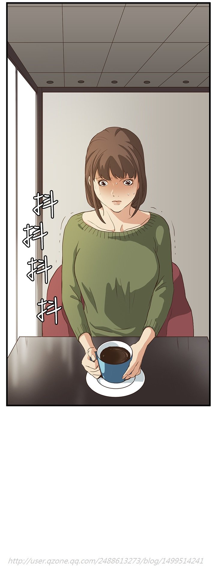 シウン诗恩Ch.1〜9