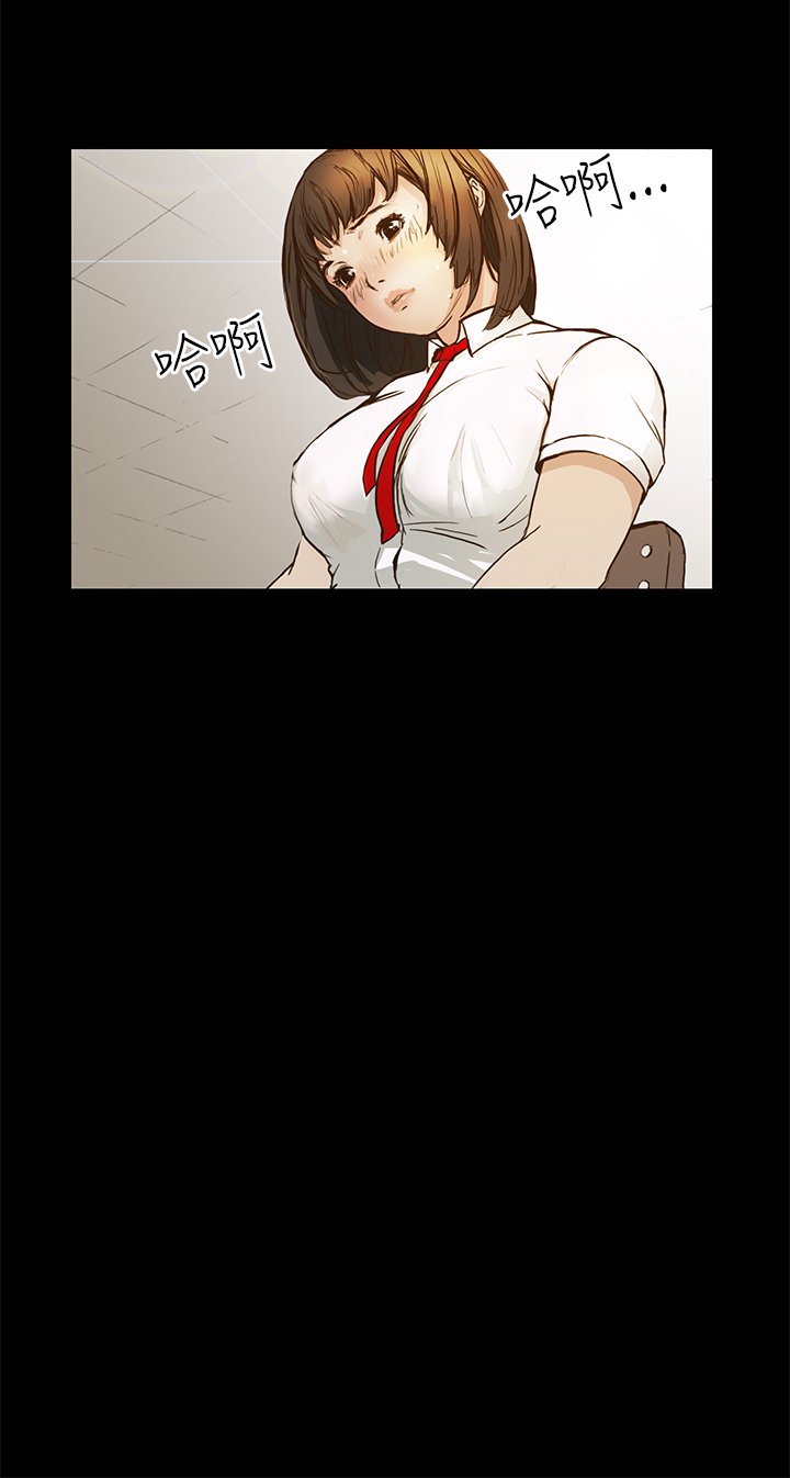 シウン诗恩Ch.1〜9