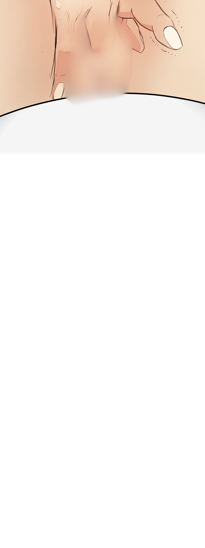 シウン诗恩Ch.1〜9