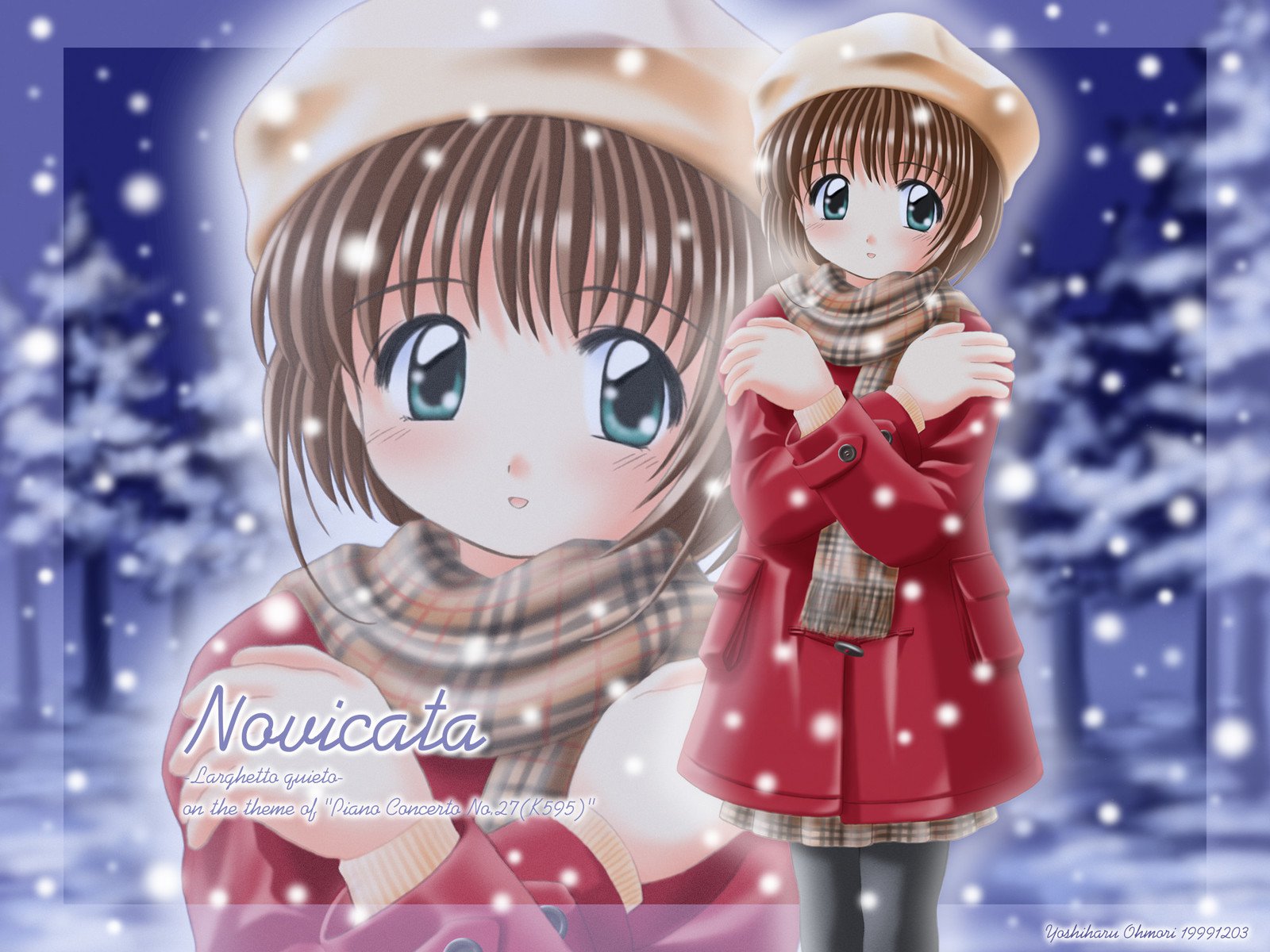 ホワイトアンサンブル