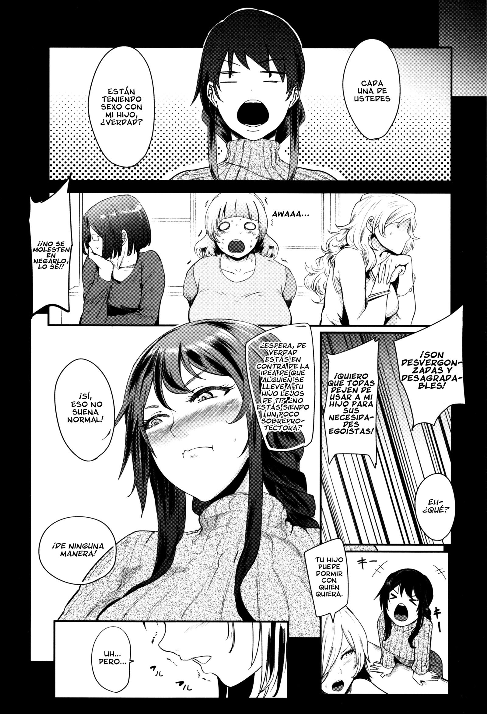 ママナラナイ恩納立Ch。 1-6