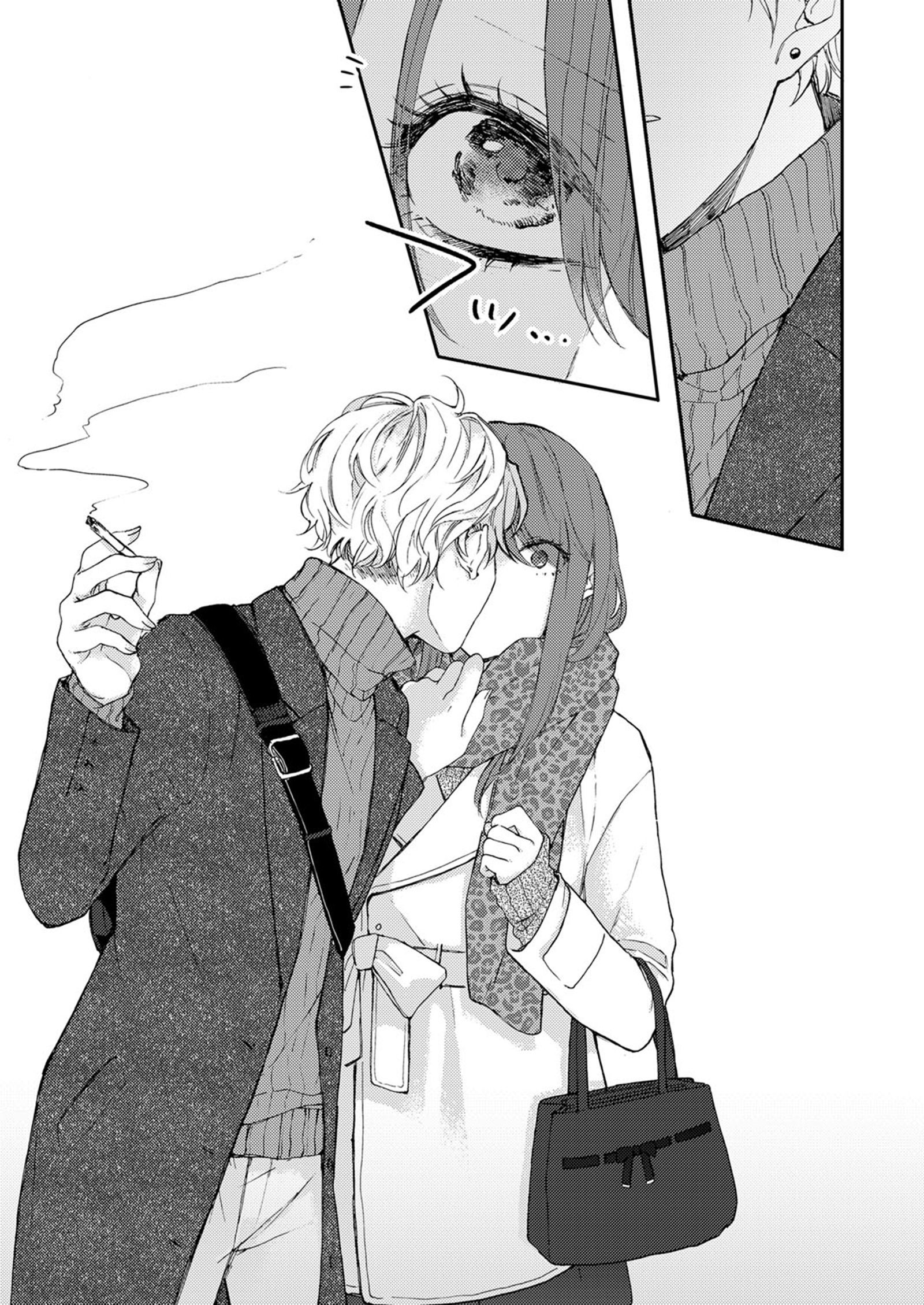タバコのキス