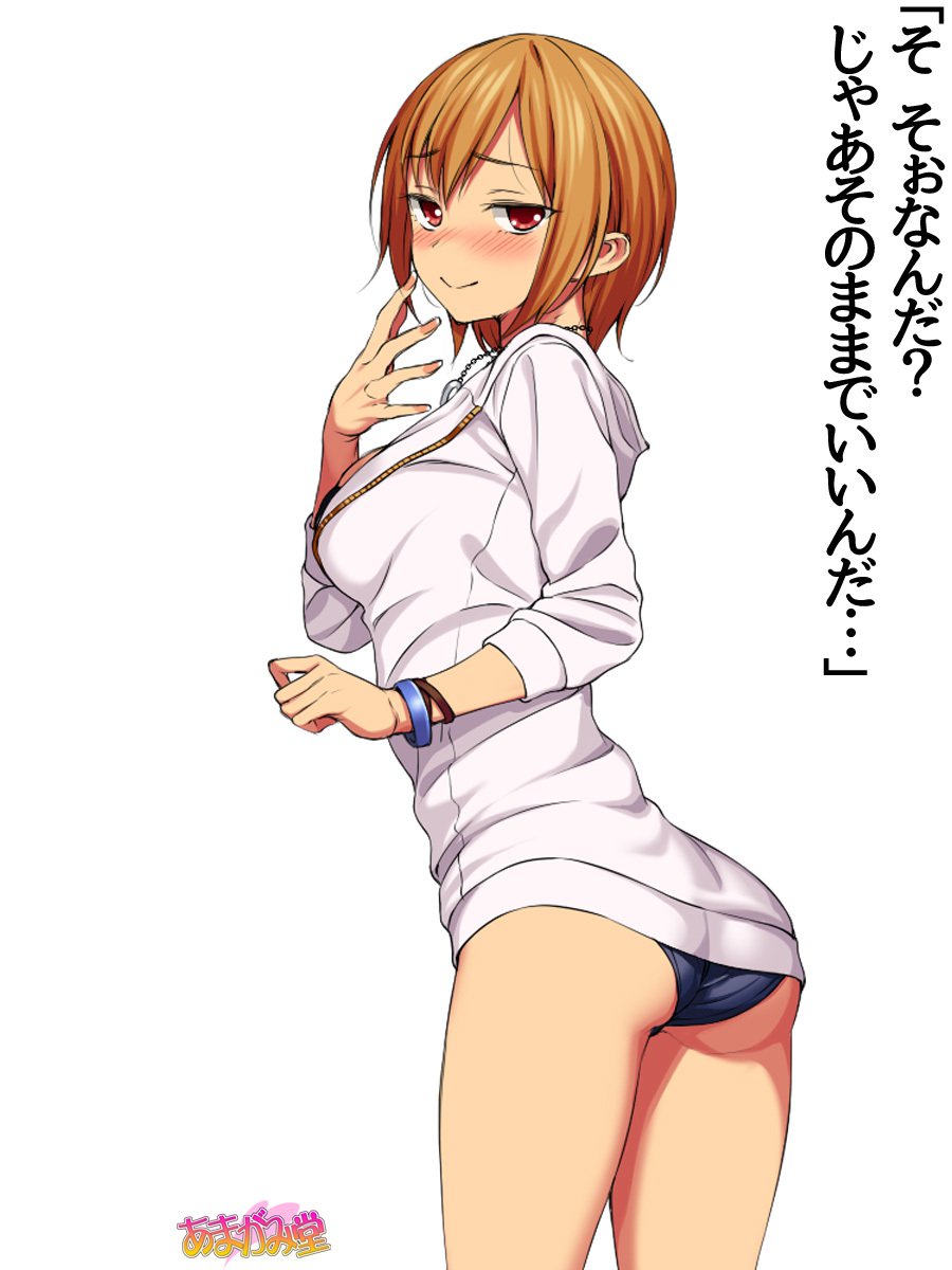 じみこさん大2-buCh。 1-7.1