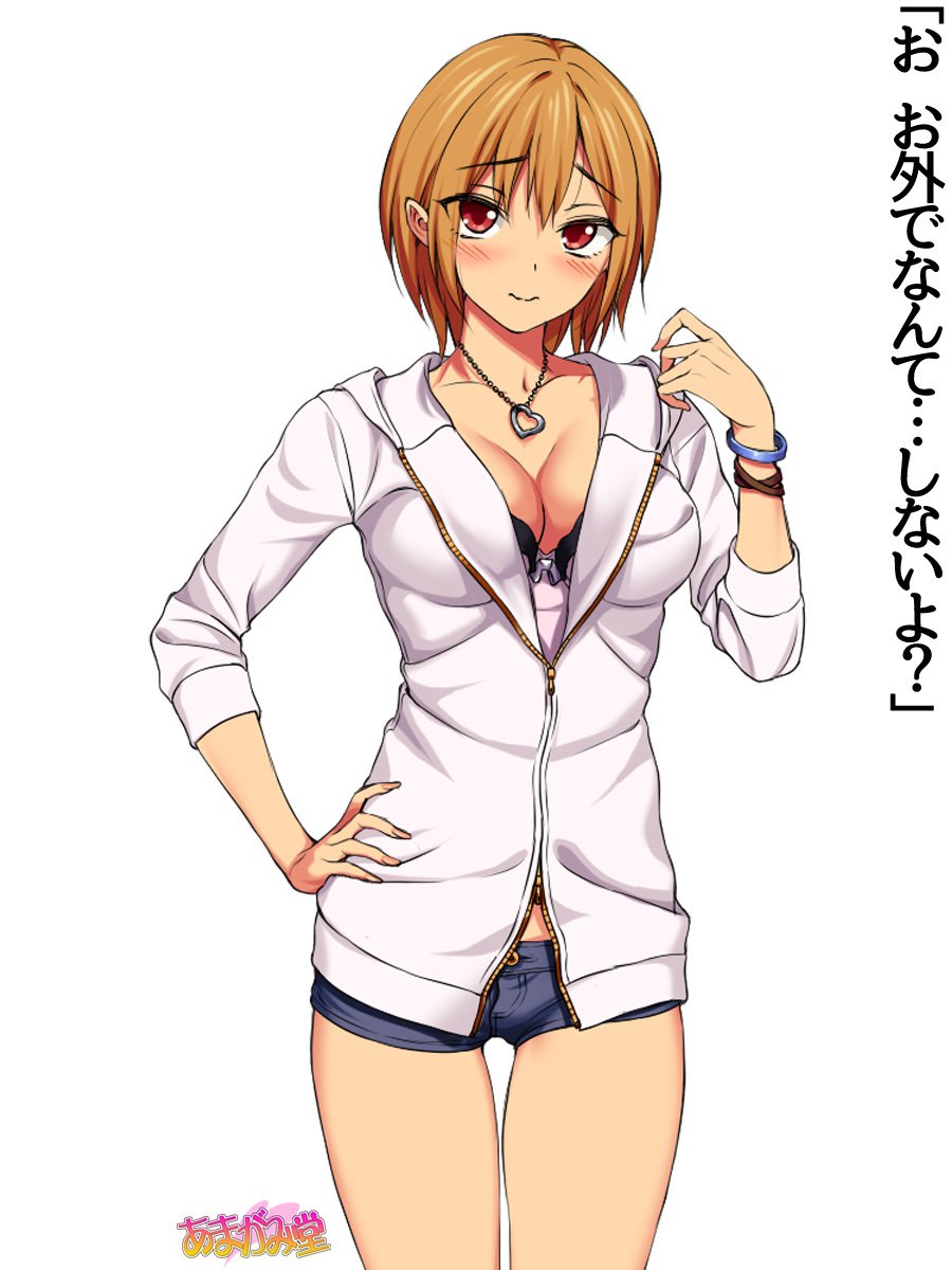 じみこさん大2-buCh。 1-7.1