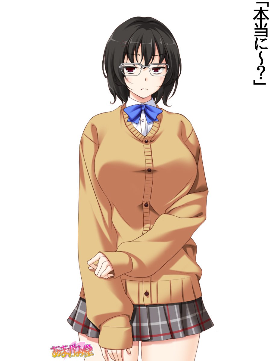 じみこさん大2-buCh。 1-7.1
