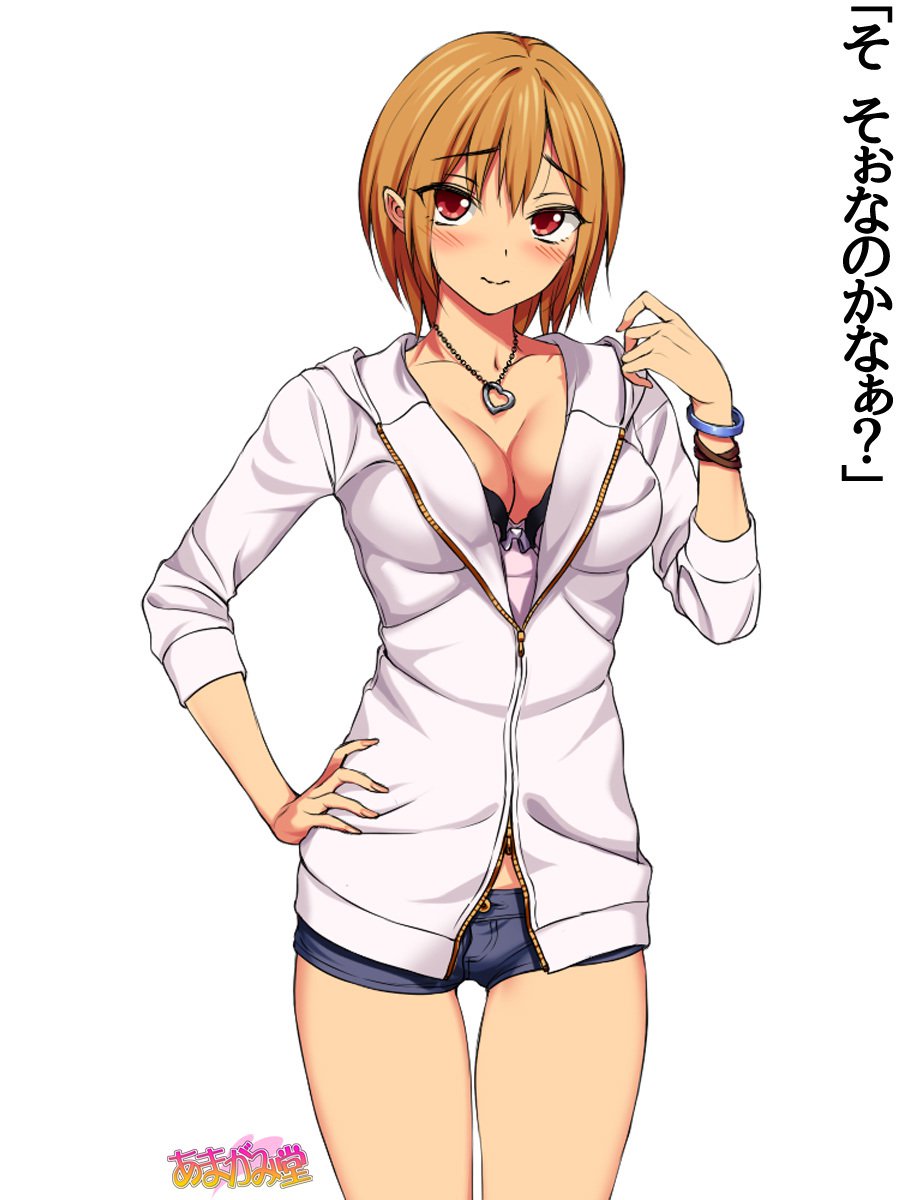 じみこさん大2-buCh。 1-7.1