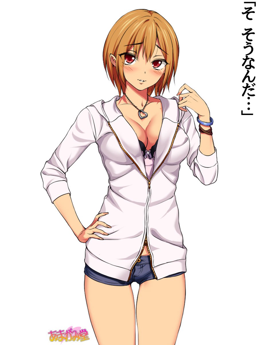 じみこさん大2-buCh。 1-7.1