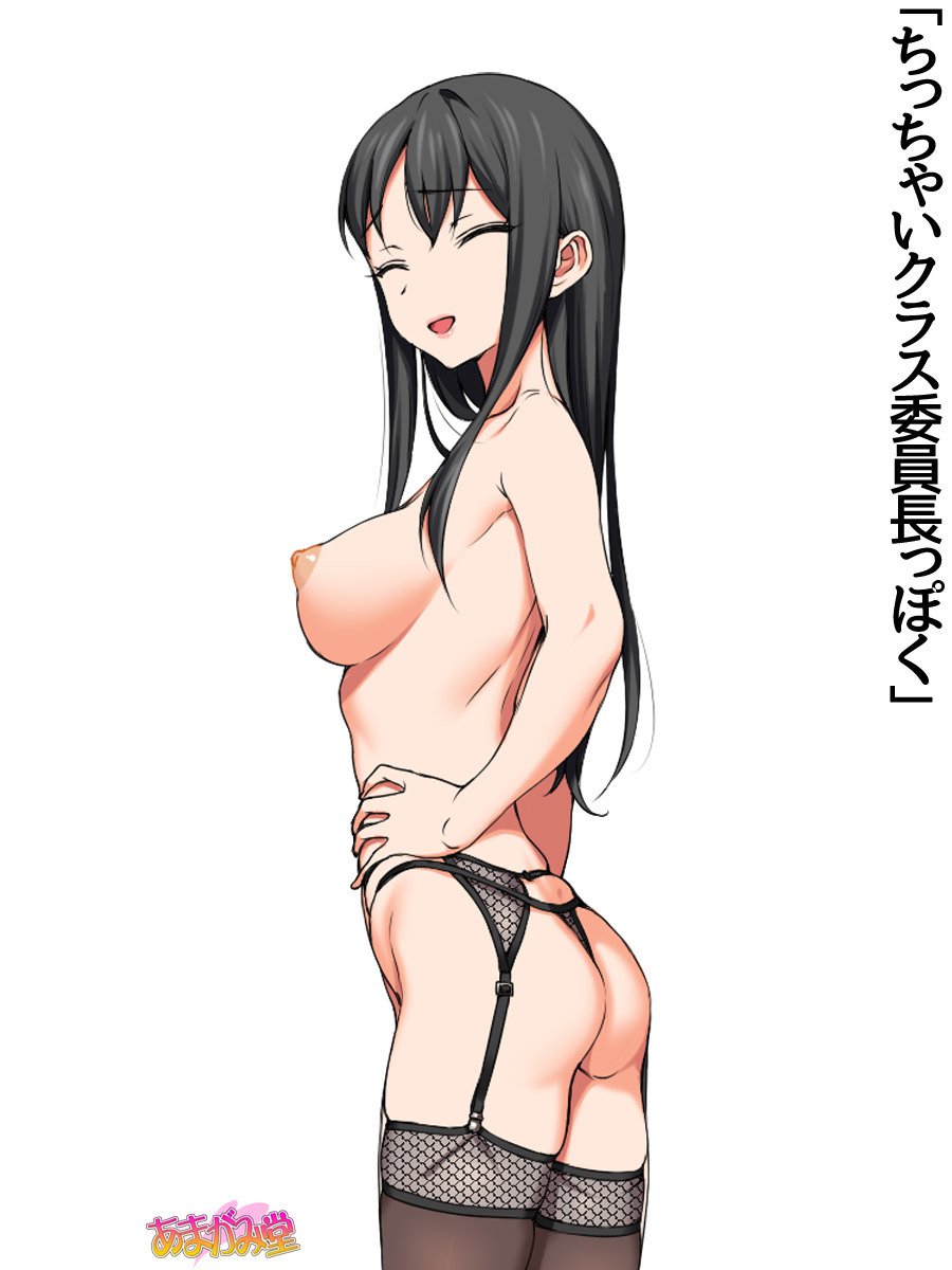 じみこさん大2-buCh。 1-7.1