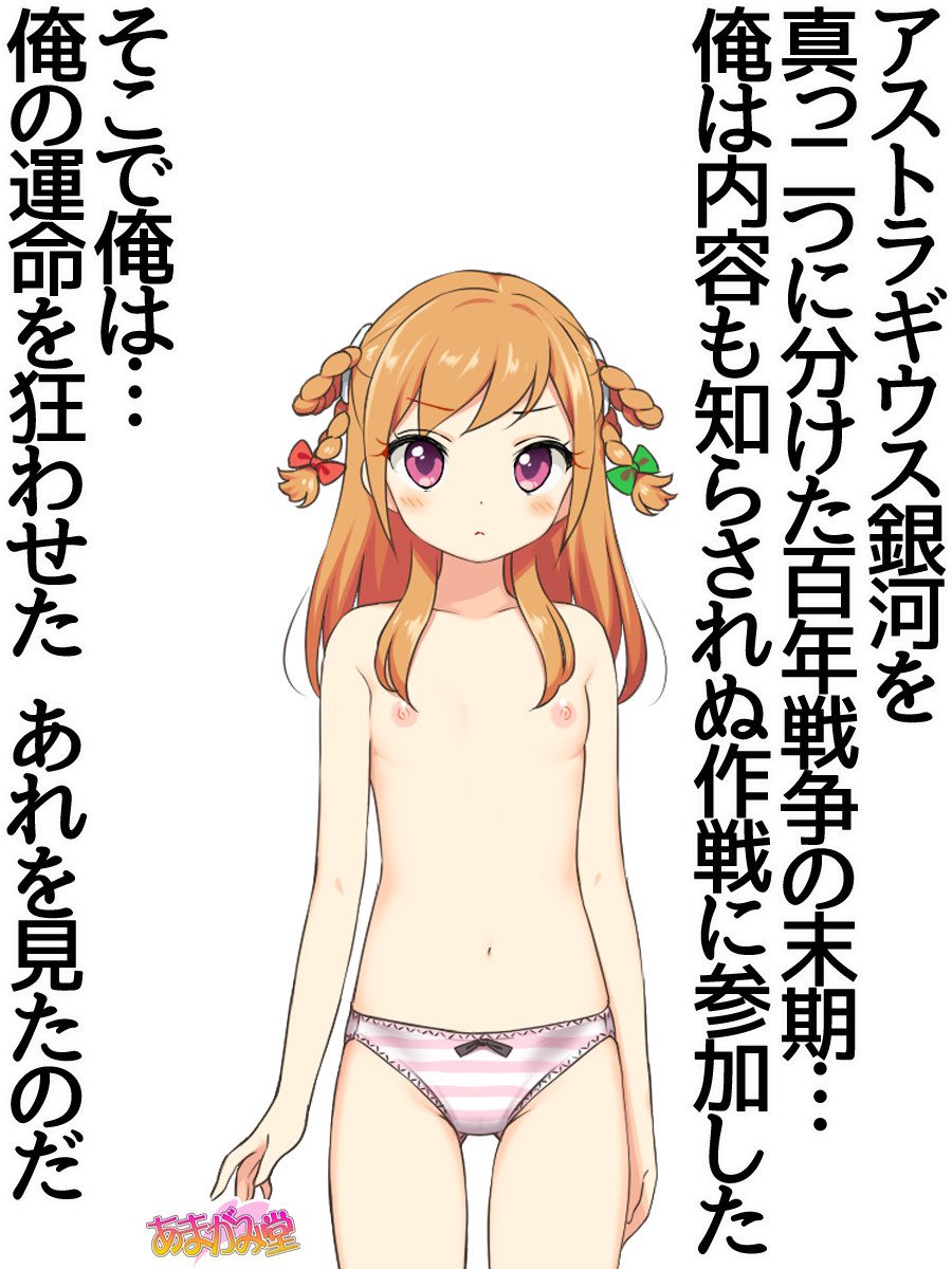 じみこさん大2-buCh。 1-7.1
