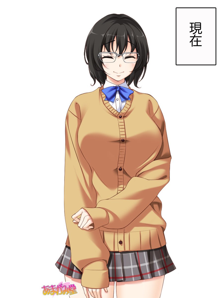 じみこさん大2-buCh。 1-7.1