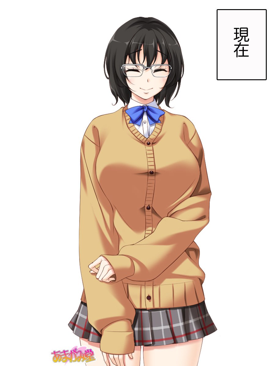 じみこさん大2-buCh。 1-7.1