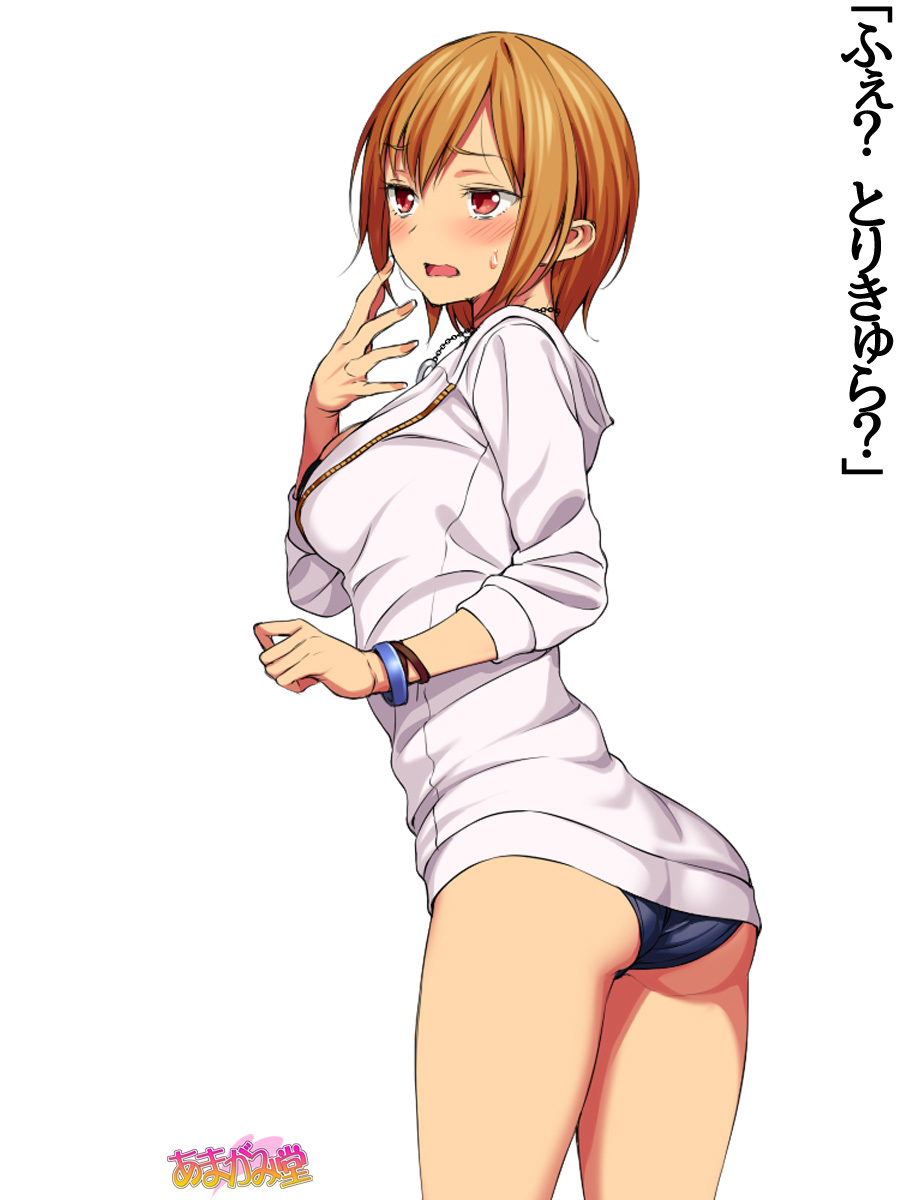 じみこさん大2-buCh。 1-7.1
