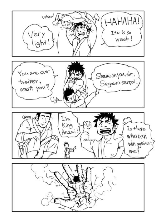 ジャイアントポリスマン-無料版