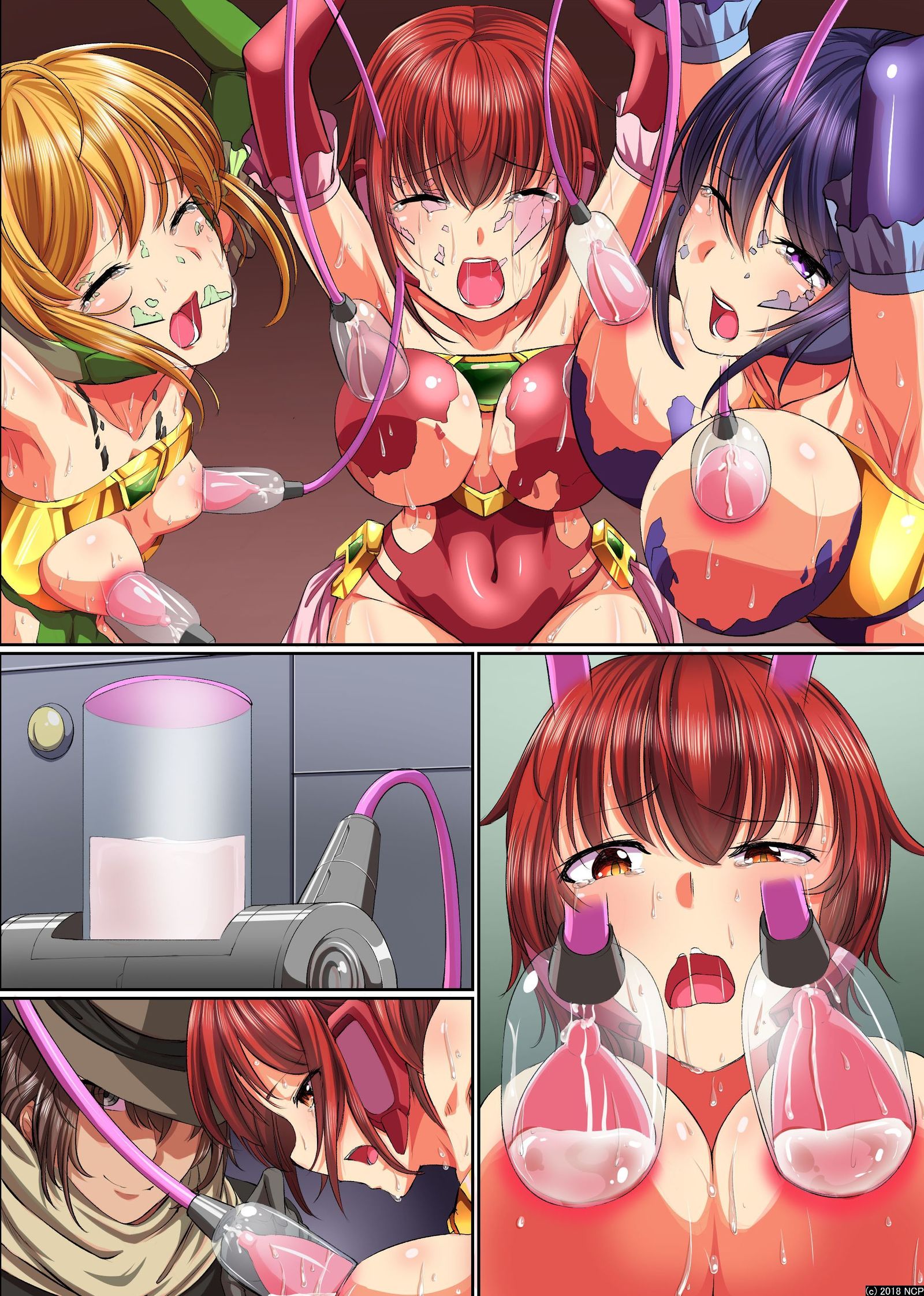 変身ヒロイン食州ゼメ〜地球二掛の空楽地獄落