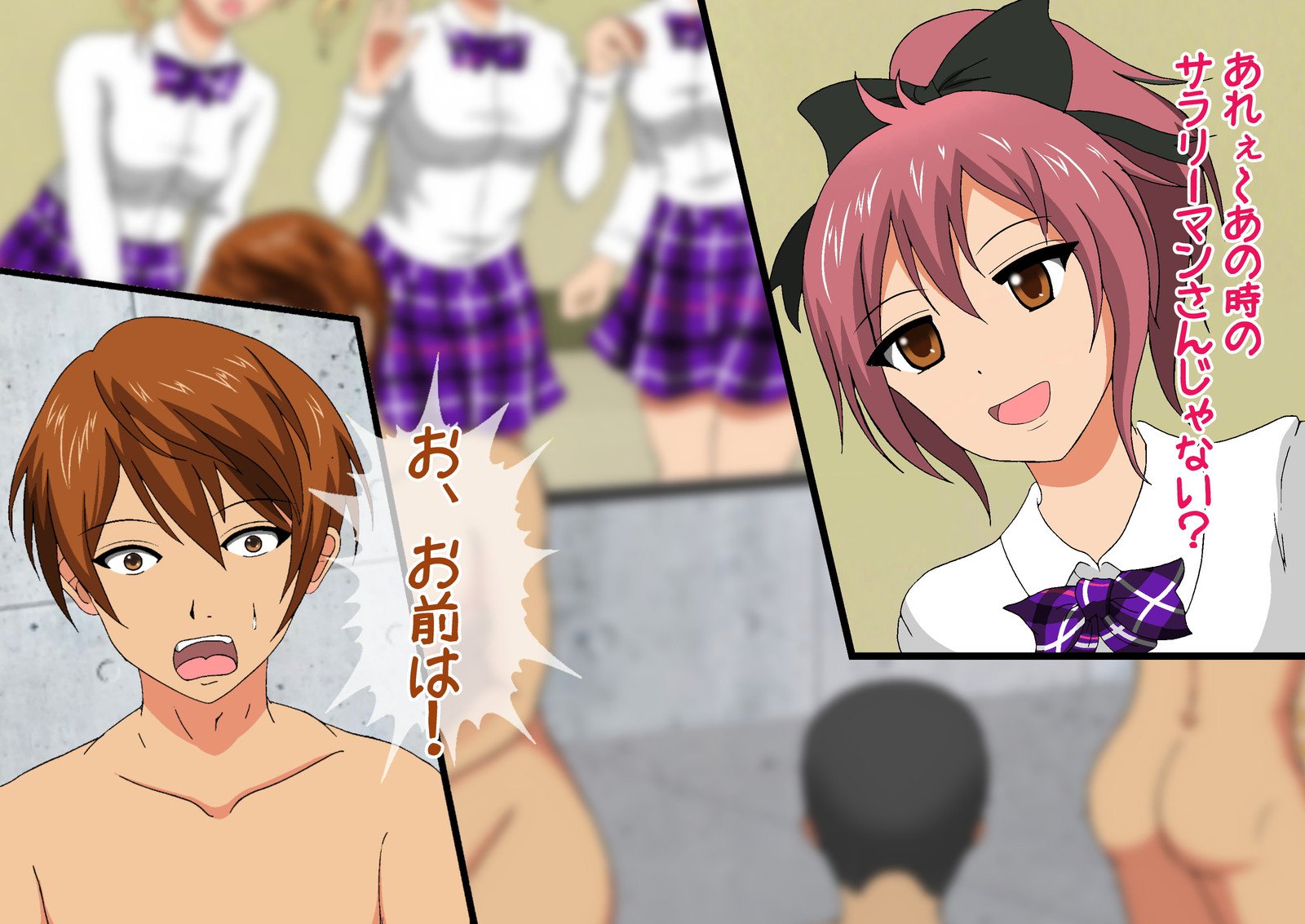 冤罪deShuukan Sareta Keimusho ga Do-S Onna-Kanshu Darakedatta