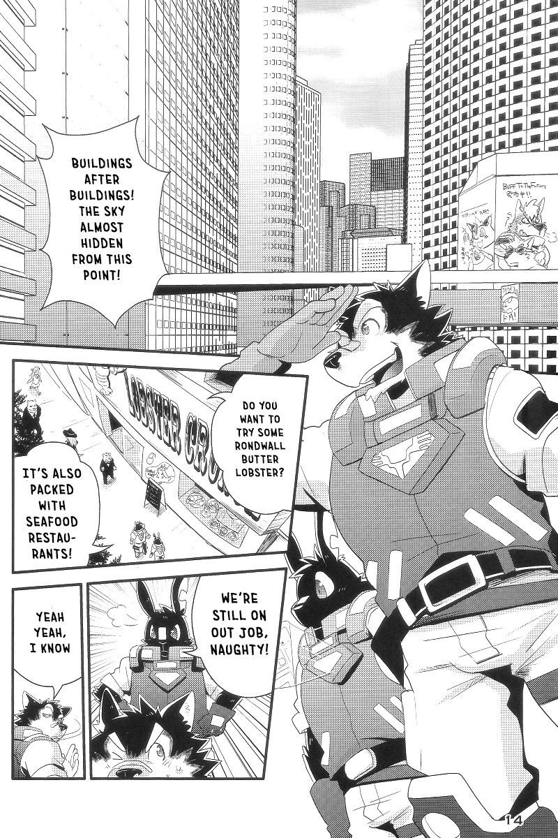 ブームブームサテライト第1章：危険な贈り物