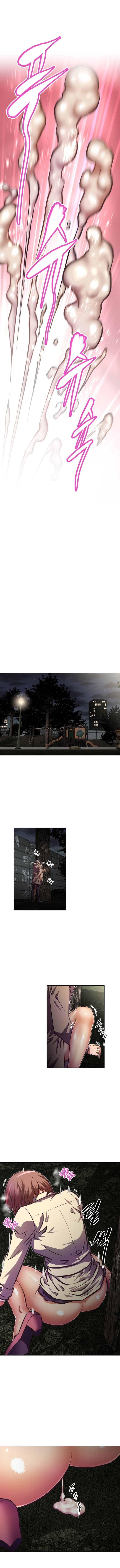 乱闘囲碁Ch.76-118