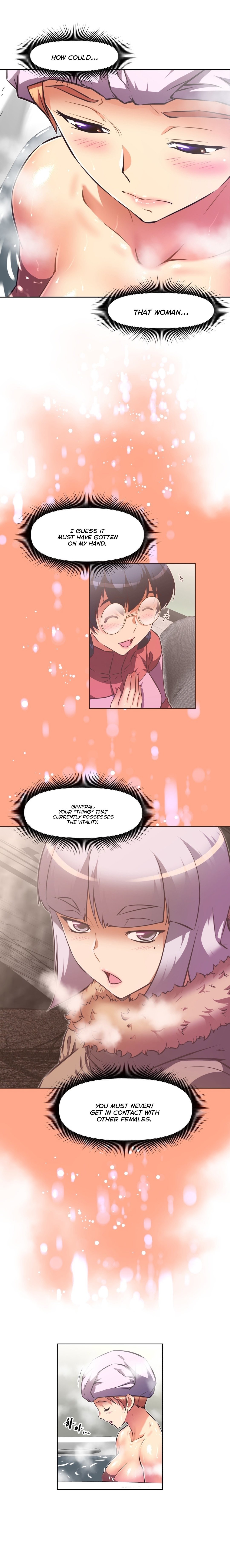 乱闘囲碁Ch.76-118