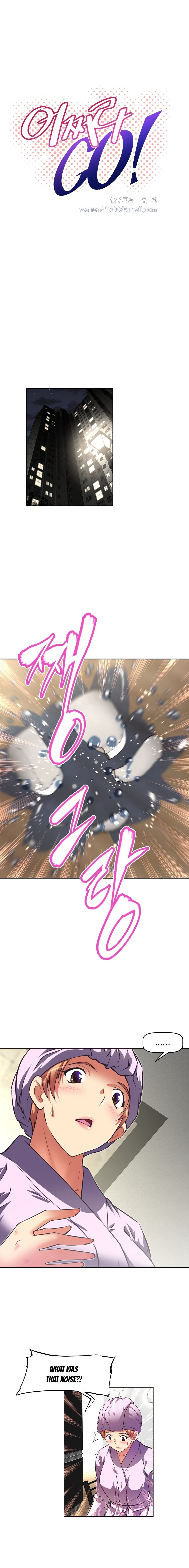 乱闘囲碁Ch.76-118