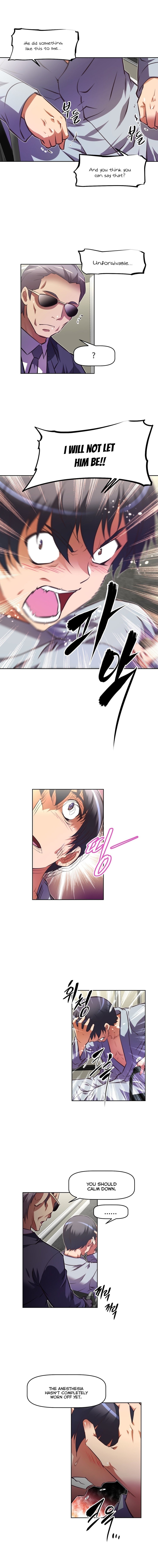 乱闘囲碁Ch.76-118