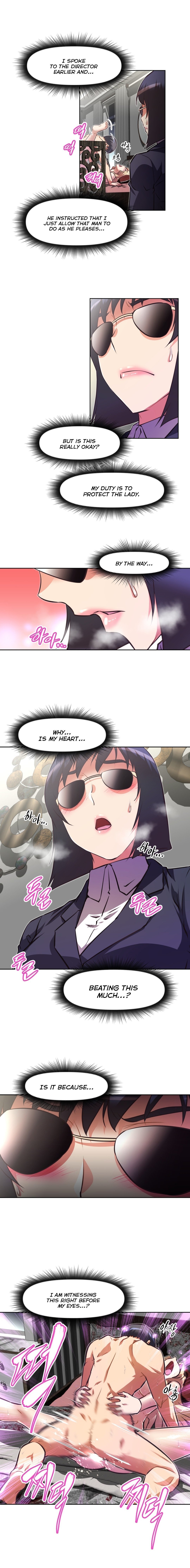 乱闘囲碁Ch.76-118